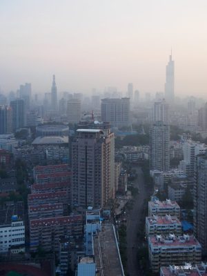 Nanjing skyline viewed from Sheraton Hotel - Pix on Trips